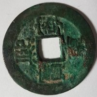 Can-Anyone-Tell-Me-What-These-Are